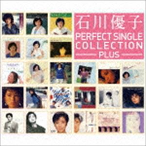 石川優子 / パーフェクト・シングル・コレクションplus（SHM-CD） [CD]