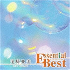 尾崎亜美 / エッセンシャル・ベスト 1200 尾崎亜美 [CD]