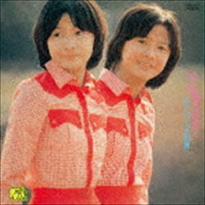 ザ・リリーズ / 小さな恋のメロディー [CD]