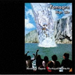 山弦 / High Life [CD]