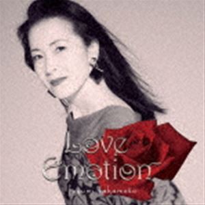 坂本冬美 / Love Emotion（初回仕様盤） [CD]