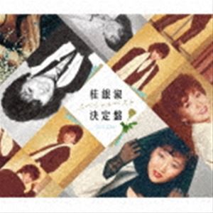 桂銀淑 / 桂銀淑スペシャルベスト決定盤（2CD＋DVD） [CD]
