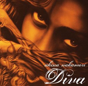 中森明菜 / DIVA [CD]