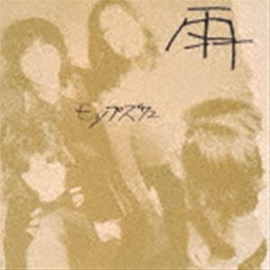 ザ・モップス / 雨 モップス’72（SHM-CD） [CD]