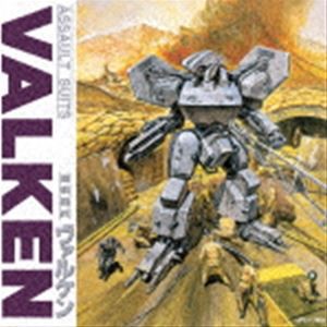 (ゲーム・ミュージック) 重装機兵ヴァルケン [CD]