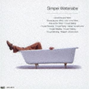 渡辺信平 / Simpei Watanabe（限定盤） [CD]