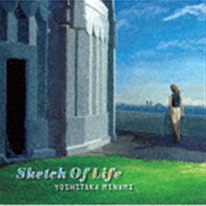 南佳孝 / Sketch Of Life（限定盤） [CD]