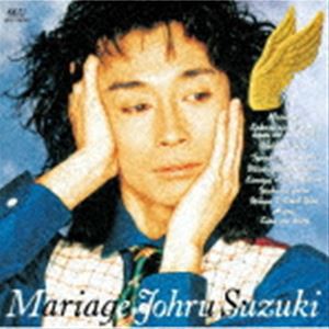 鈴木トオル / マリアージュ（限定盤） [CD]