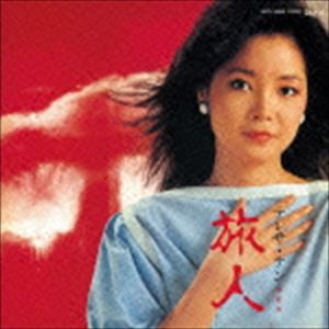 テレサ・テン / 旅人（限定盤） [CD]