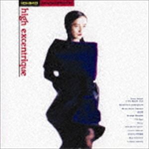 橋本一子 / ハイ・エキセントリック（生産限定低価格盤） [CD]