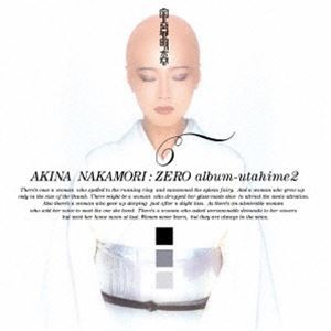 中森明菜 / ZEROalbum- 歌姫2（限定盤） [レコード 12inch]