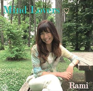 Rami / Mind Lovers [CD]