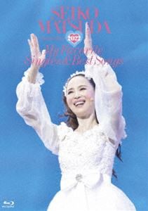 松田聖子／Seiko Matsuda Concert Tour 2022”My Favorite Singles ＆ Best Songs”at Saitama Super Arena（初回限定盤） [Blu-ray]