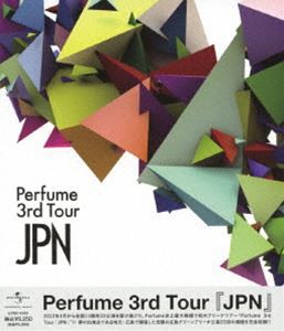 Perfume／Perfume 3rd Tour JPN [Blu-ray]