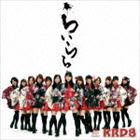 KRD8 / らいらら／キミとの未来／恋セヨ乙女 [CD]