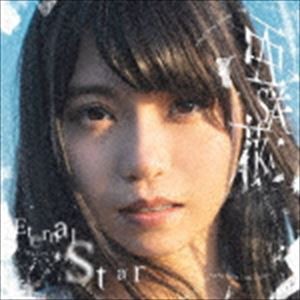 亜咲花 / Eternal Star（DVD付盤／CD＋DVD） [CD]