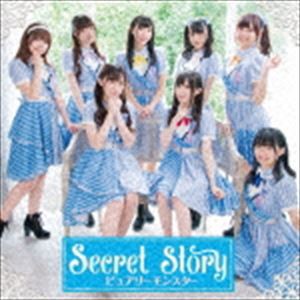 ピュアリーモンスター / Secret Story（DVD付盤／CD＋エンハンスドDVD） [CD]