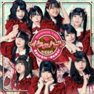 イケてるハーツ / Sparkle☆Power（DVD付盤／CD＋エンハンスドDVD） [CD]