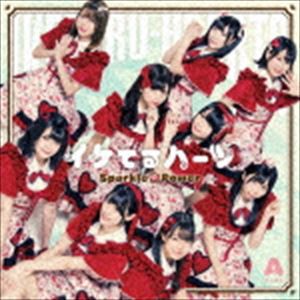 イケてるハーツ / Sparkle☆Power（通常盤A） [CD]