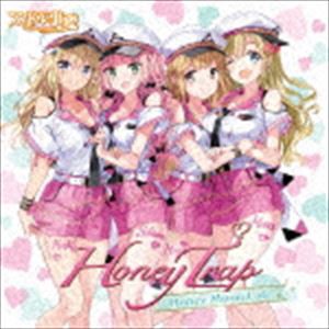 ハニートラップ / Honey Moon Cafe [CD]