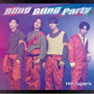 Hi!Superb / Bling Bling Party（通常盤C） [CD]