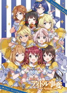 TVアニメ『アイドル事変』 第6巻 [DVD]