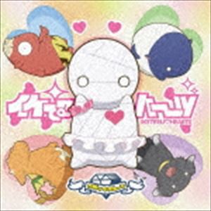 イケてるハーツ / ロゼッタ・ストーン（アニメコラボ盤／エンハンスドCD） [CD]