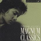 福山雅治 / MAGNUM CLASSICS [CD]