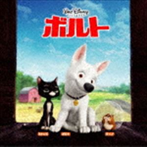 (オリジナル・サウンドトラック) ボルト オリジナルサウンド・トラック [CD]