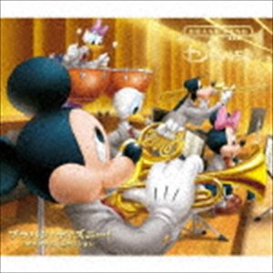 ブラバン・ディズニー! デラックス・エディション（初回生産限定盤／CD＋DVD） [CD]