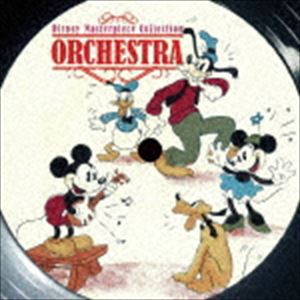 ディズニー・マスターピース・コレクション -オーケストラ- [CD]