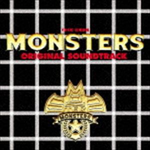 (オリジナル・サウンドトラック) TBS系 日曜劇場 MONSTERS オリジナル・サウンドトラック [CD]