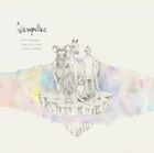 Vampillia / my beautiful twisted nightmares in aurora rainbow darkness [CD]