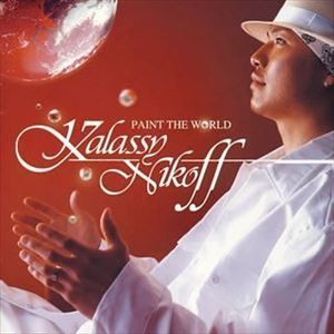 Kalassy Nikoff / PAINT THE WORLD [CD]