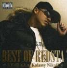 AK-69 aka Kalassy Nikoff / BEST OF REDSTA [CD]