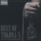 DJ RYOW（MIX） / BEST OF TOKONA-X mixed by DJ RYOW [CD]