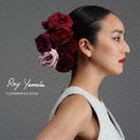 Ray Yamada / Cosmopolitan [CD]