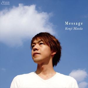 前田健治（p） / MESSAGE [CD]