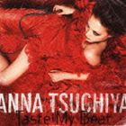 土屋アンナ / Teste My Beat [CD]