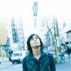 宮沢和史 / 寄り道 06／07（CD＋DVD） [CD]