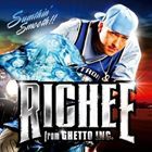 RICHEE / Sumthin’ Smooth [CD]