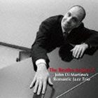 ジョン・ディ・マルティーノ・ロマンティック・ジャズ・トリオ / ビートルズ・イン・ジャズ2 [CD]