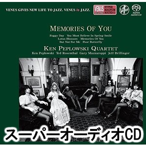 ケン・ペプロフスキー・カルテット / メモリーズ・オブ・ユー vol.2 [SACD]