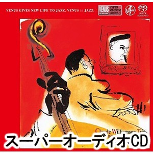 ザ・クロード・ウィリアムソン・トリオ / ニューヨークの秋 [SACD]