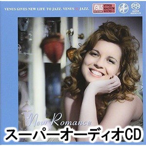 シモーネ・コップマイヤー（vo、p） / ニュー・ロマンス [SACD]