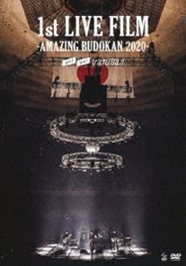 go!go!vanillas／1st LIVE FILM -AMAZING BUDOKAN 2020- [DVD]