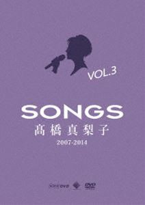 高橋真梨子／SONGS 高橋真梨子 2007-2014 DVD vol.3〜2013-2014〜 [DVD]