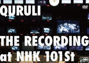 くるり／THE RECORDING at NHK 101st [DVD]