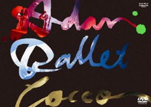 Cocco Live Tour 2016”Adan Ballet”-2016.10.11- [DVD]