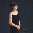 長谷川陽子 / J・S・バッハ 無伴奏チェロ組曲（全曲） [CD]